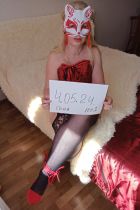 Проститутка Соня ВЫЕЗД  (38 лет, Новосибирск)